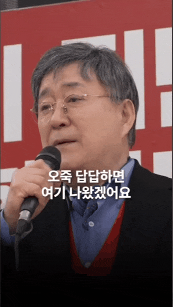 배우 노주현 근황 | 인스티즈