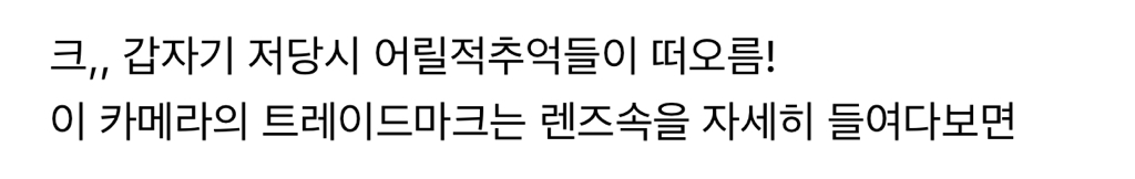 보자마자 소름돋을 흔한 추억의 장난감,, | 인스티즈
