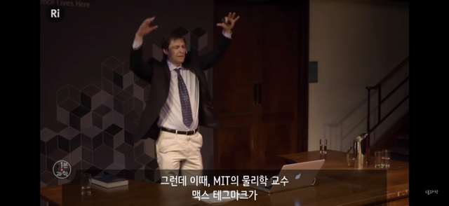 아 존나 재밌는데 한번만 봐봐 우리가 운 좋게 살아있는 과학적 이유 (개소름주의) | 인스티즈