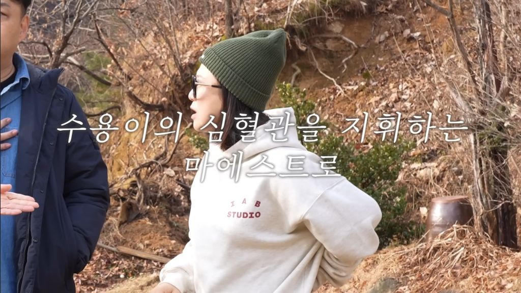 30분동안 심정지 상태였던 수드래곤이 살아돌아온 과정(feat 김숙&김숙매니저고지훈&임형준&가평소방서구급대원들) | 인스티즈