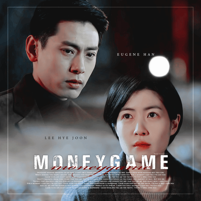 시청자들 사약길 걷게 하는 데 상당히 일가견이 있는 듯한 드라마 연출 감독 | 인스티즈