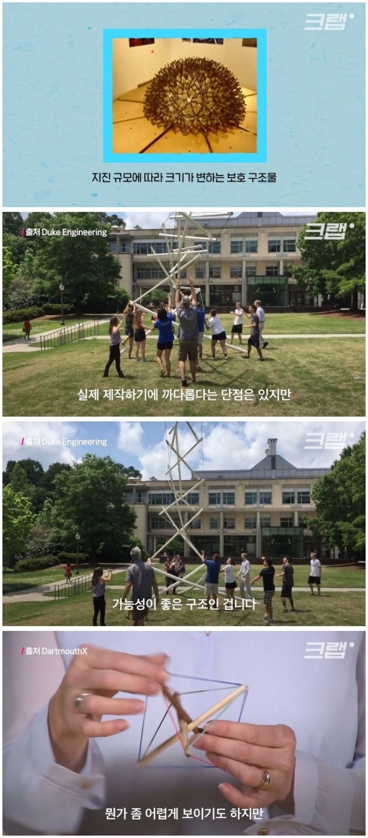 물리적으로 아무 문제 없는 책상.jpg | 인스티즈