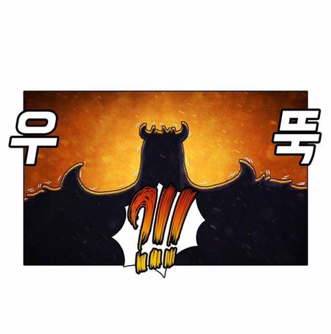 게임 업계에 유행하는 말이 있다 | 인스티즈