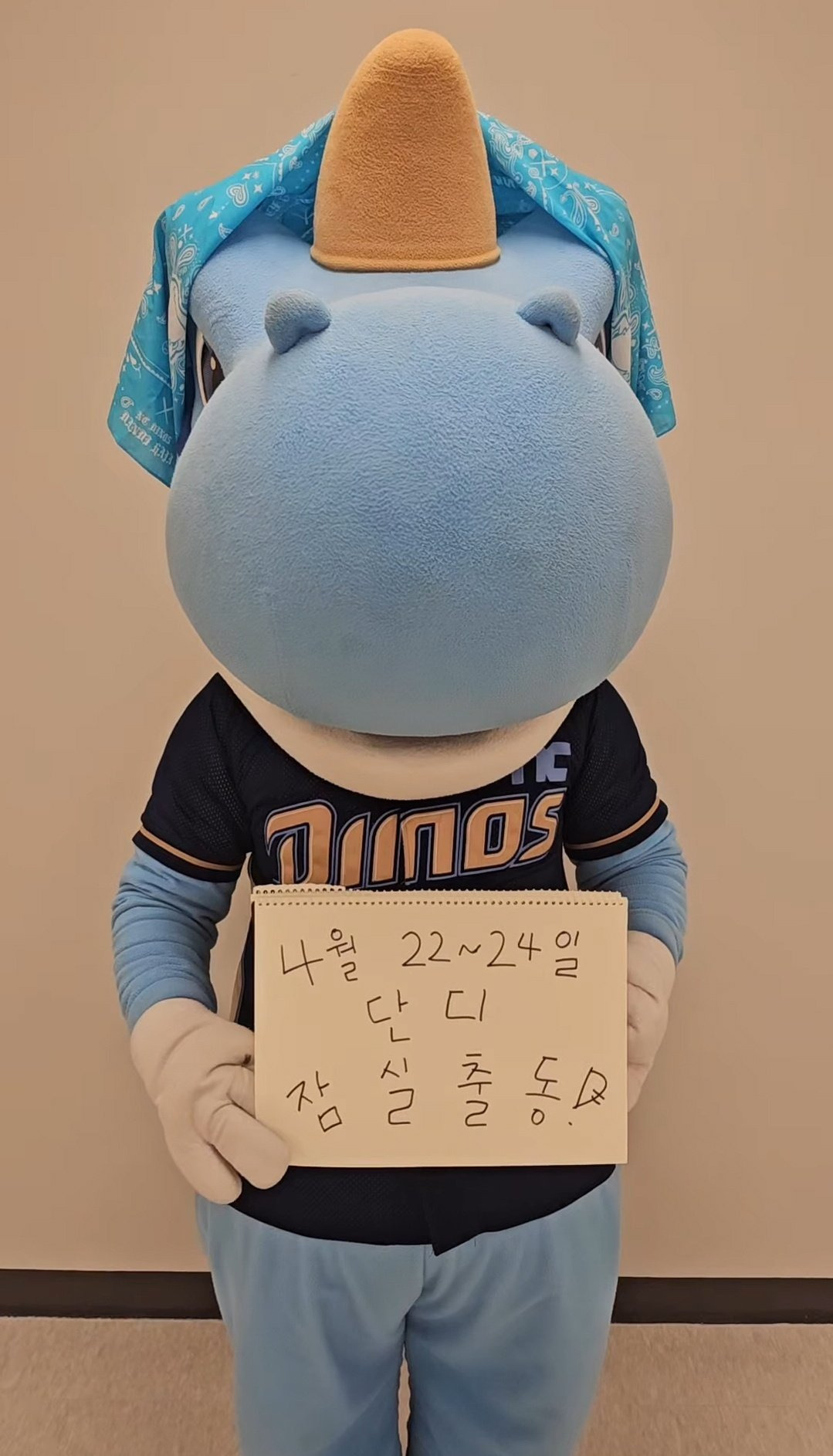 단디 이미지