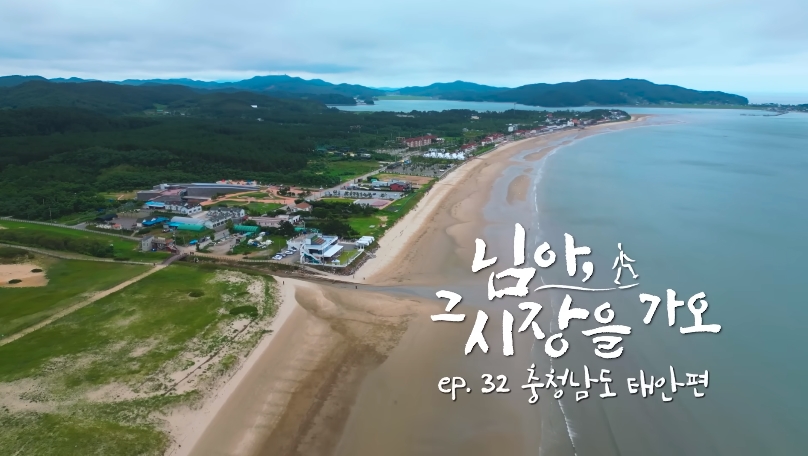 백종원 유튜브 순기능 | 인스티즈