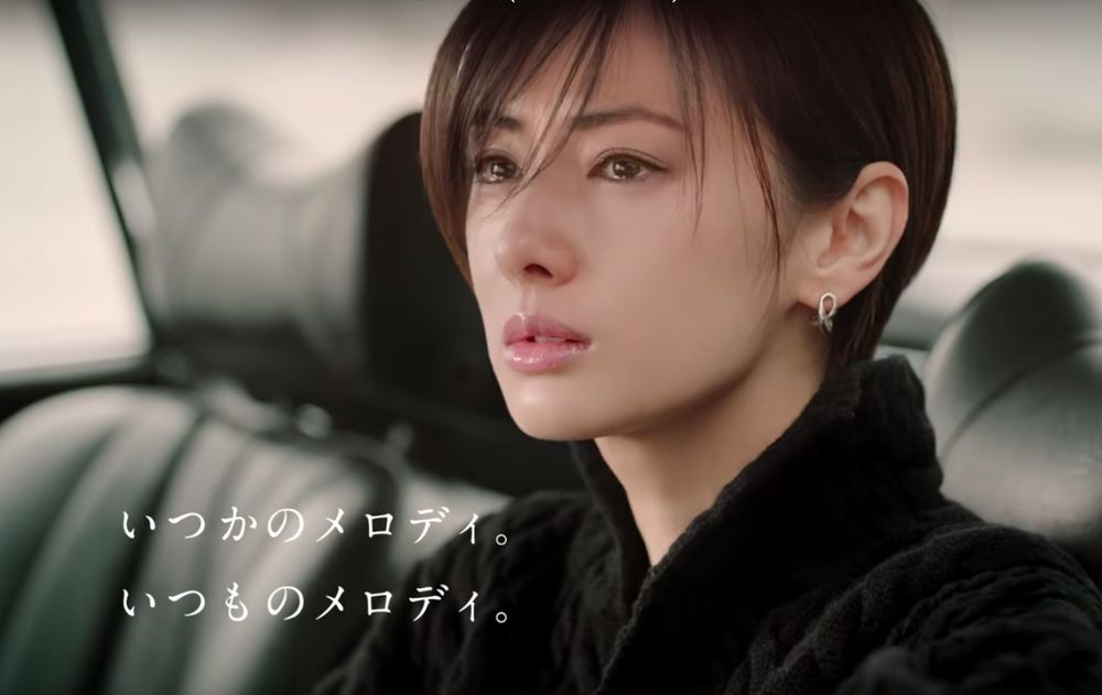 일본에서 절세미인이라는 소리듣는 키타카와 케이코 | 인스티즈