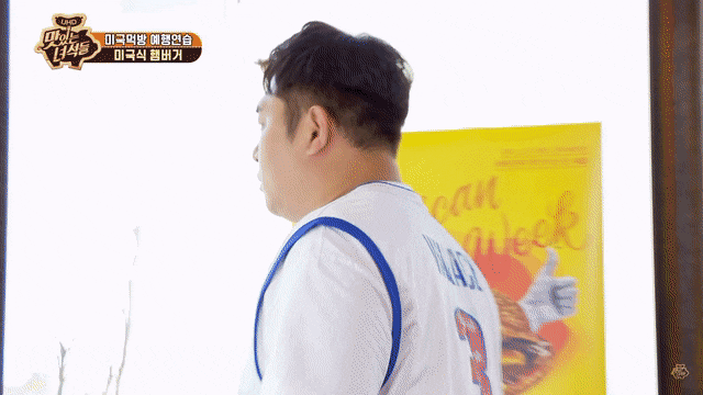 문세윤이 호감 돼지, 뚱보중에 제일인 이유 | 인스티즈