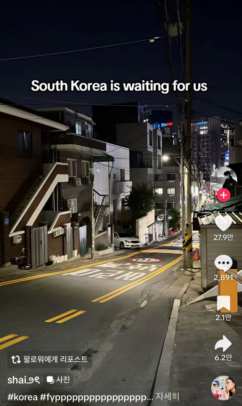좋아요 27만개 받은 우리나라 풍경 | 인스티즈