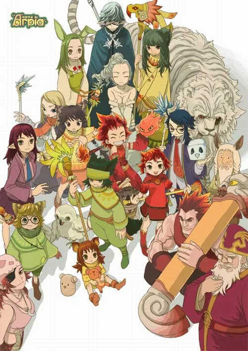 야후꾸러기 마법학교 아르피아 | 인스티즈