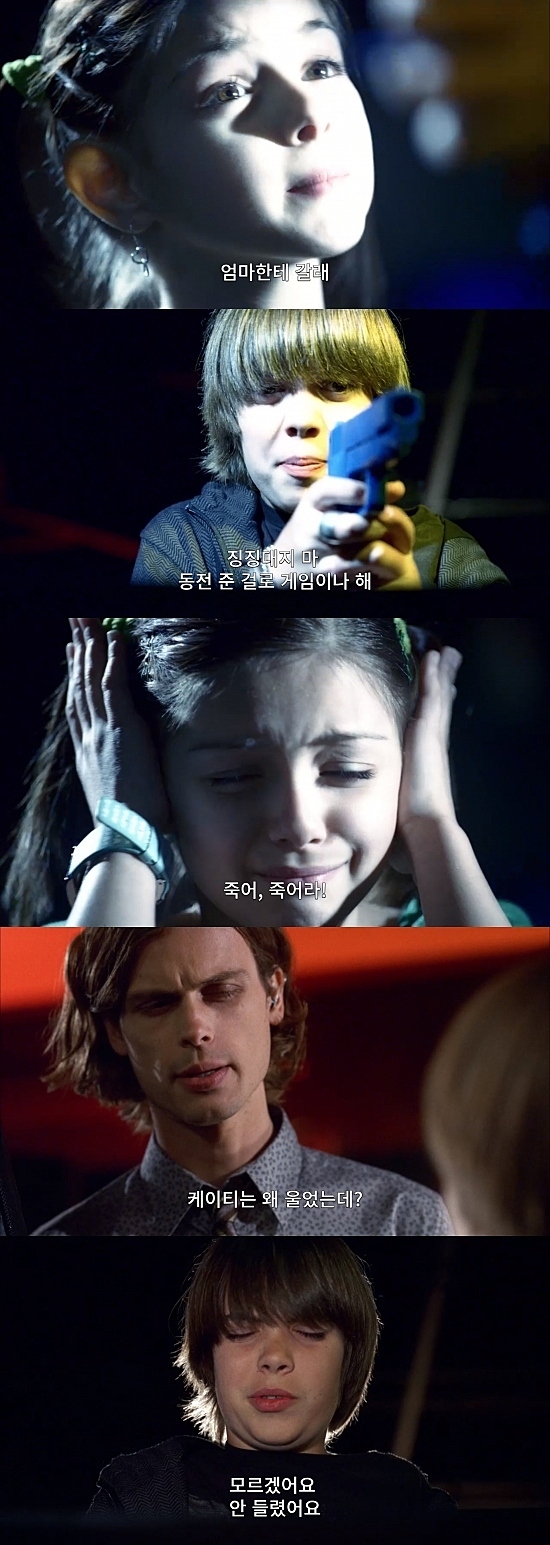 백화점에서 애가 실종됐는데 한시간안에 찾아야함.jpg (상편) | 인스티즈