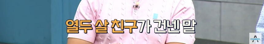 북한 금수저가 하루아침에 거지가 된 이유 | 인스티즈