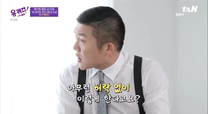 백희나 작가님의 의도가 완전히 무시당한 구름빵의 애니메이션화 | 인스티즈