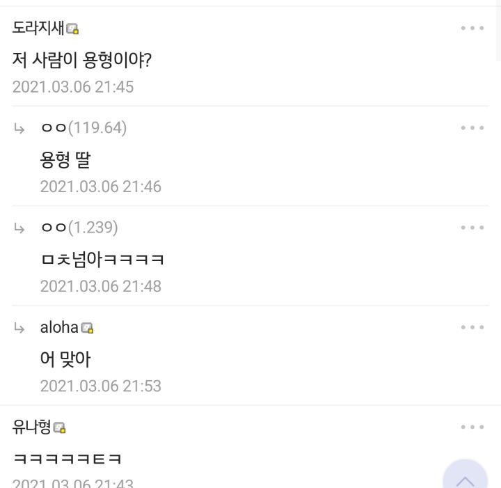 18aa909bdeb88e7a08cca8a6d04b12b1e43ca9a2