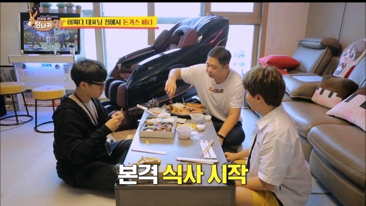 소식하는 사람들이라면 같이 밥먹기 싫을듯한 현주엽 | 인스티즈