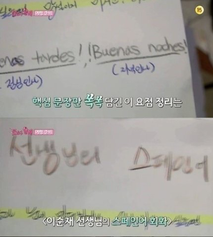 나는 아무것도 아니기에 무엇이든 될 수 있다 | 인스티즈
