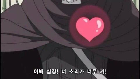 사랑은 낭만적이라 지독하리만큼 아프고 금방 시들어버려서 | 인스티즈