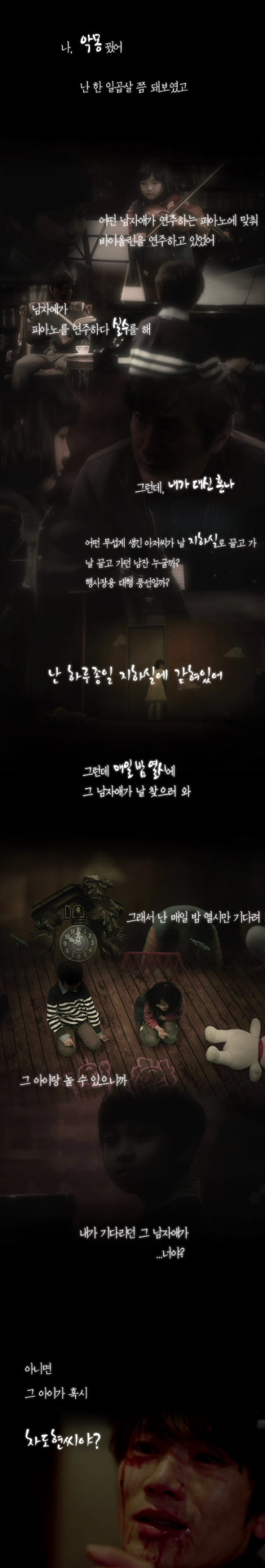 193b708540998fe52c2a81c8066ac0f4ed1f3f17