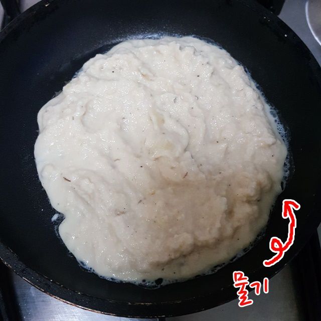 콩곱창 레시피 jpg | 인스티즈