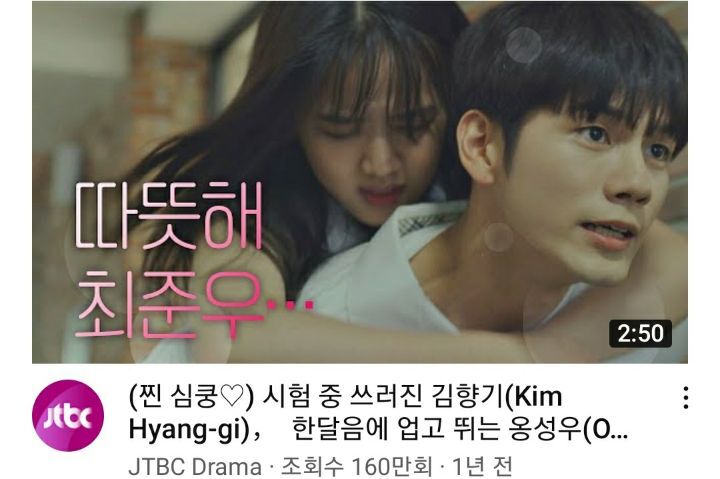 은근 매니아층이 많았던 학원물 드라마 | 인스티즈