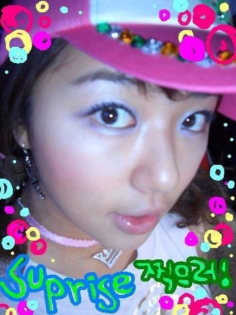 윤은혜 싸이월드 시절 와투케 재능 미침 | 인스티즈