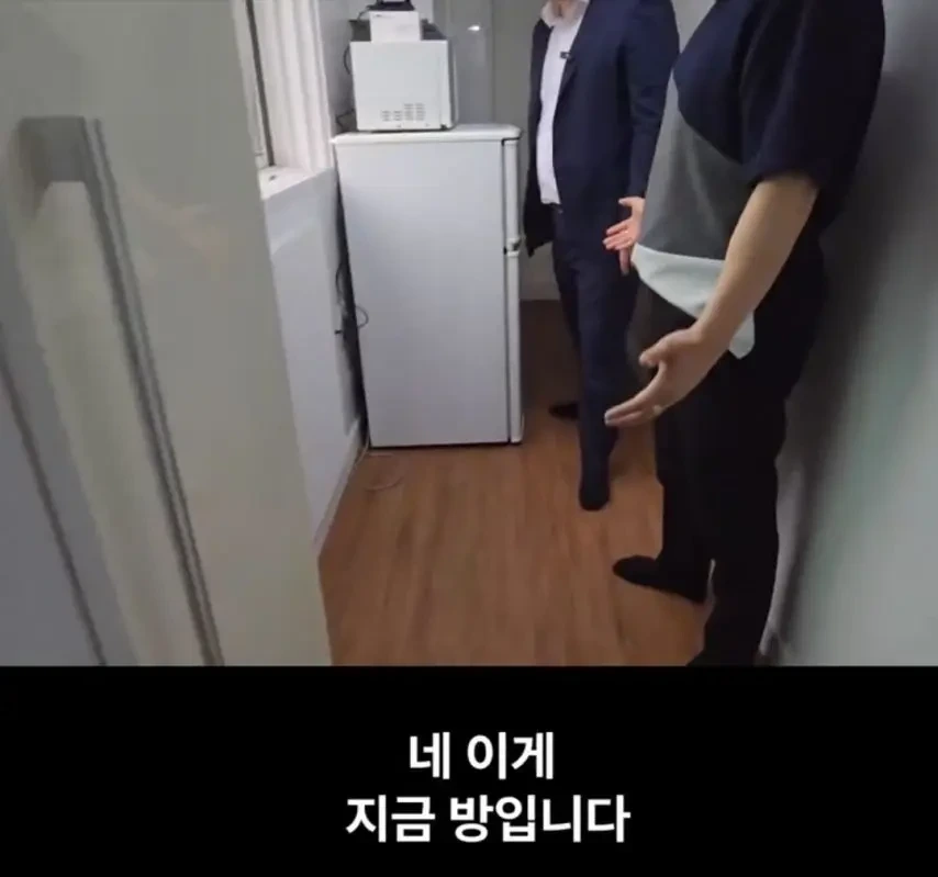 월세 20만원 서울 원룸 집.jpg | 인스티즈