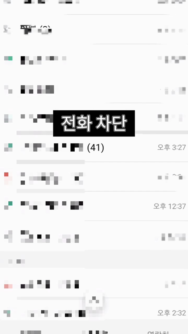아이돌팬한테 카페 대관해줬다가 문 닫게 된 사장님 | 인스티즈