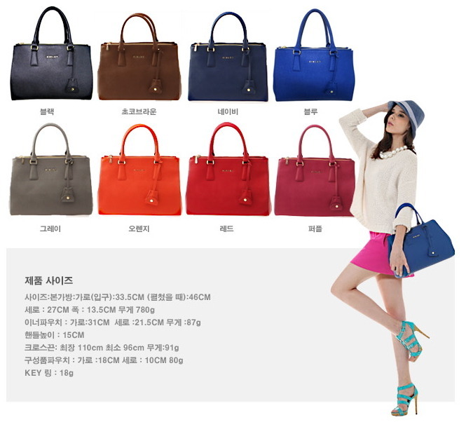 가성비 좋았던 대학생 가방 브랜드 | 인스티즈