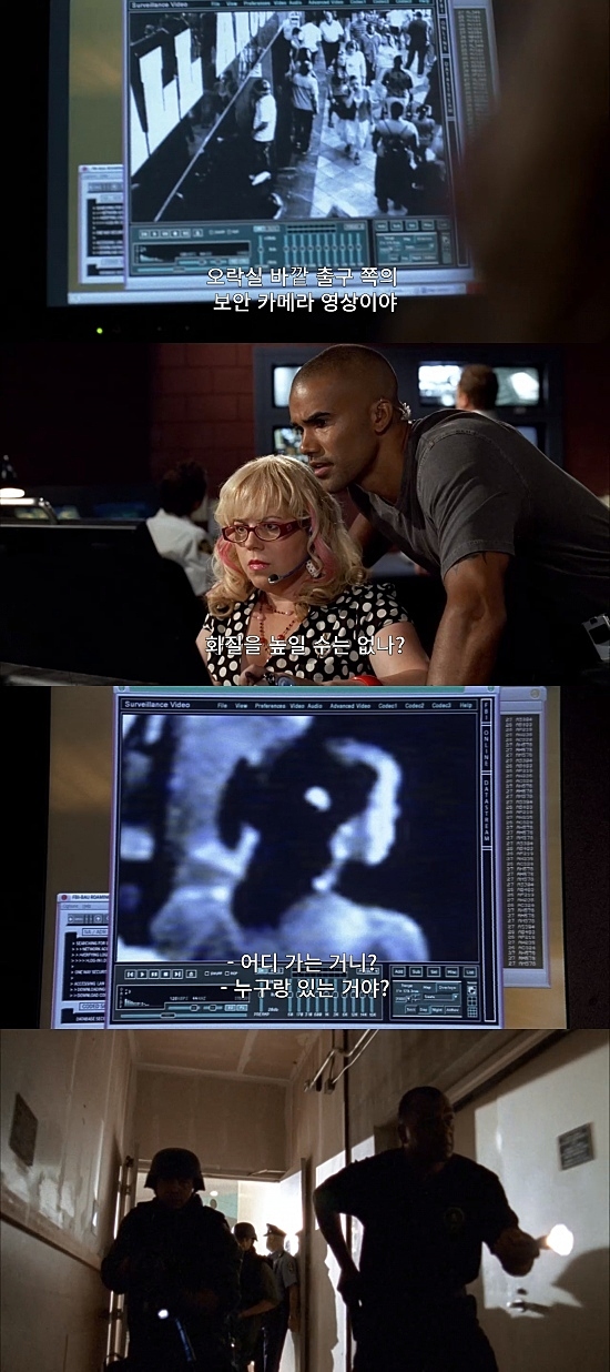 백화점에서 애가 실종됐는데 한시간안에 찾아야함.jpg (상편) | 인스티즈