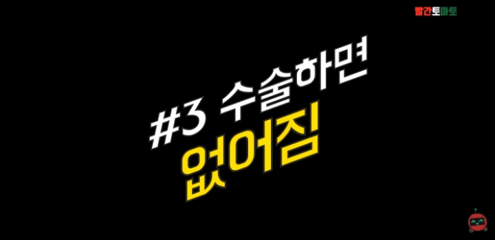 한국인 종특 | 인스티즈