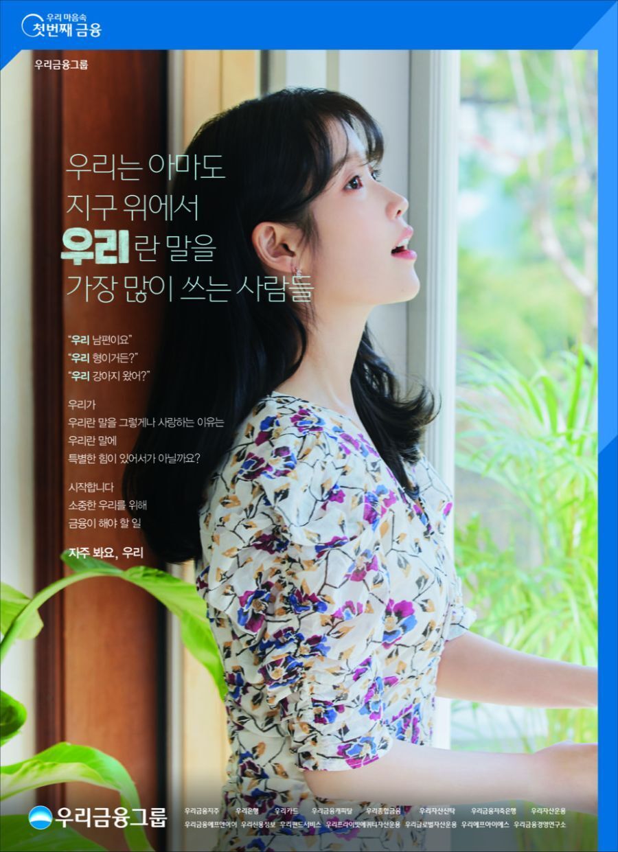 현광고 이미지