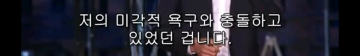 한 남자가 채식을 망설이던 이유.jpg | 인스티즈