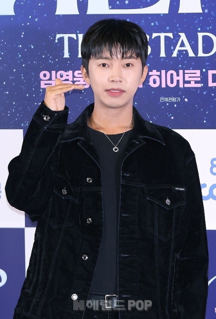 [POP초점] "뭐요" DM 논란 속 팬덤은 기부행렬..'침묵' 임영웅, 이미지 회복할까 | 인스티즈