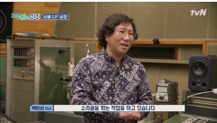 정말 뜻깊었을 듯한 이승기 특별한 공장체험 | 인스티즈