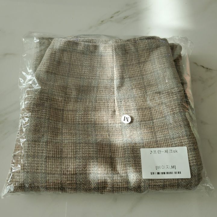 프롬프란 이미지
