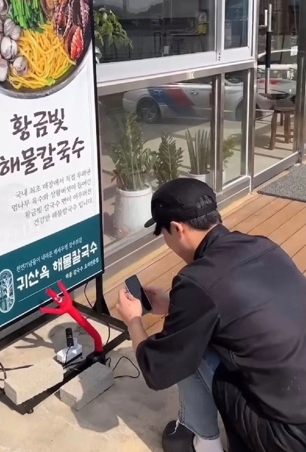 개업 풍선 크기를 잘 못 주문한 점주 | 인스티즈