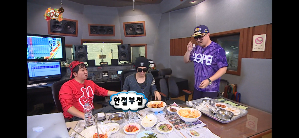 무도가요제 보는데 지디형돈 너무,, 찐이다. 지디가 정형돈을 너무 좋아함 | 인스티즈