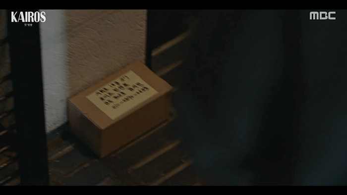 첫방부터 남주 멘탈은 미친듯이 갈리는데 웰메이드 각이 서는 드라마.jpg (눈물주의) | 인스티즈