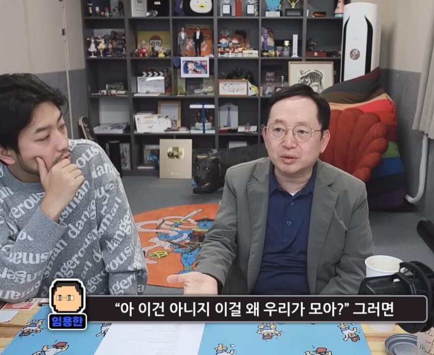 "금모으기 운동으로 우리는 무엇을 배워야하는가?" | 인스티즈