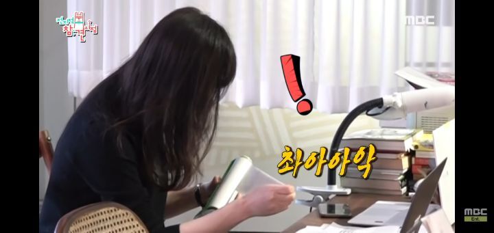 대학생들 과제하는 법 | 인스티즈