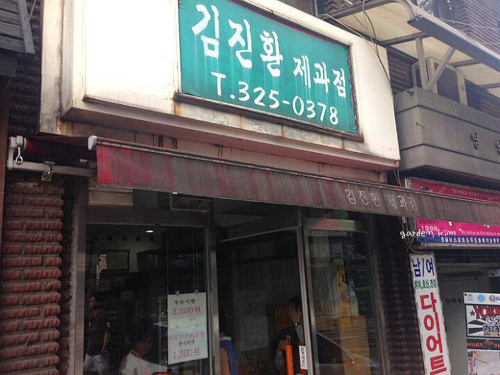 1ddcb3cdc375597126f2533de2bd494541aea043