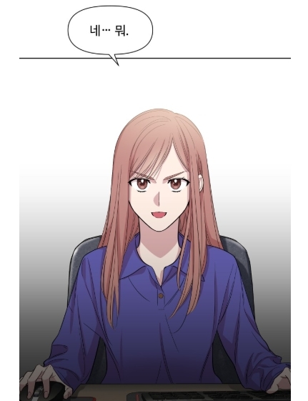 제가 과몰입 오타쿠인게 아니라 진짜 게임 NPC가 눈 앞에 나타났다니까요;;? | 인스티즈