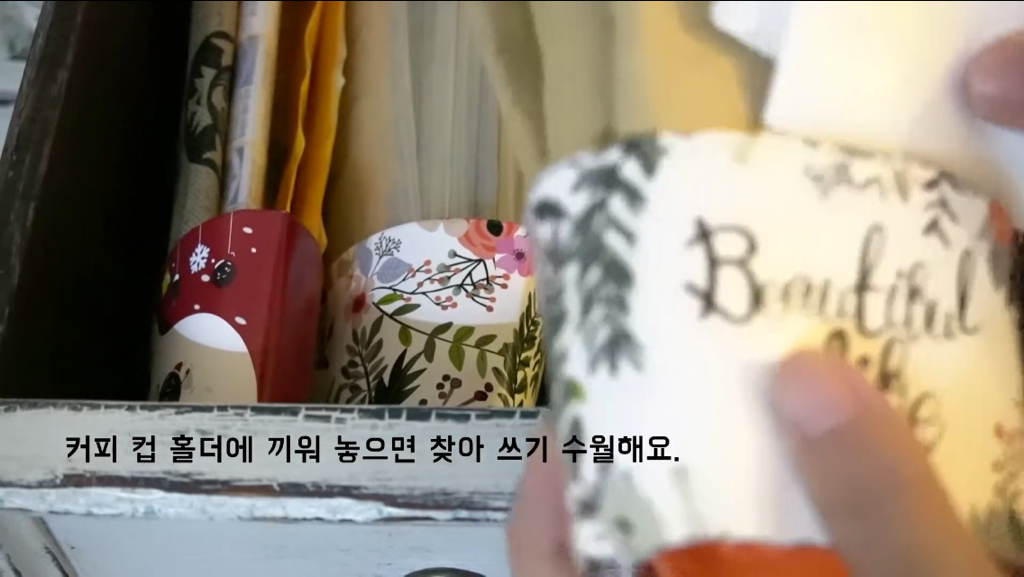 라면용기 깨끗이버리는법과 생활팁들 | 인스티즈