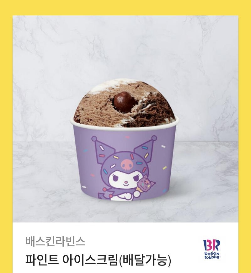 베라 이미지