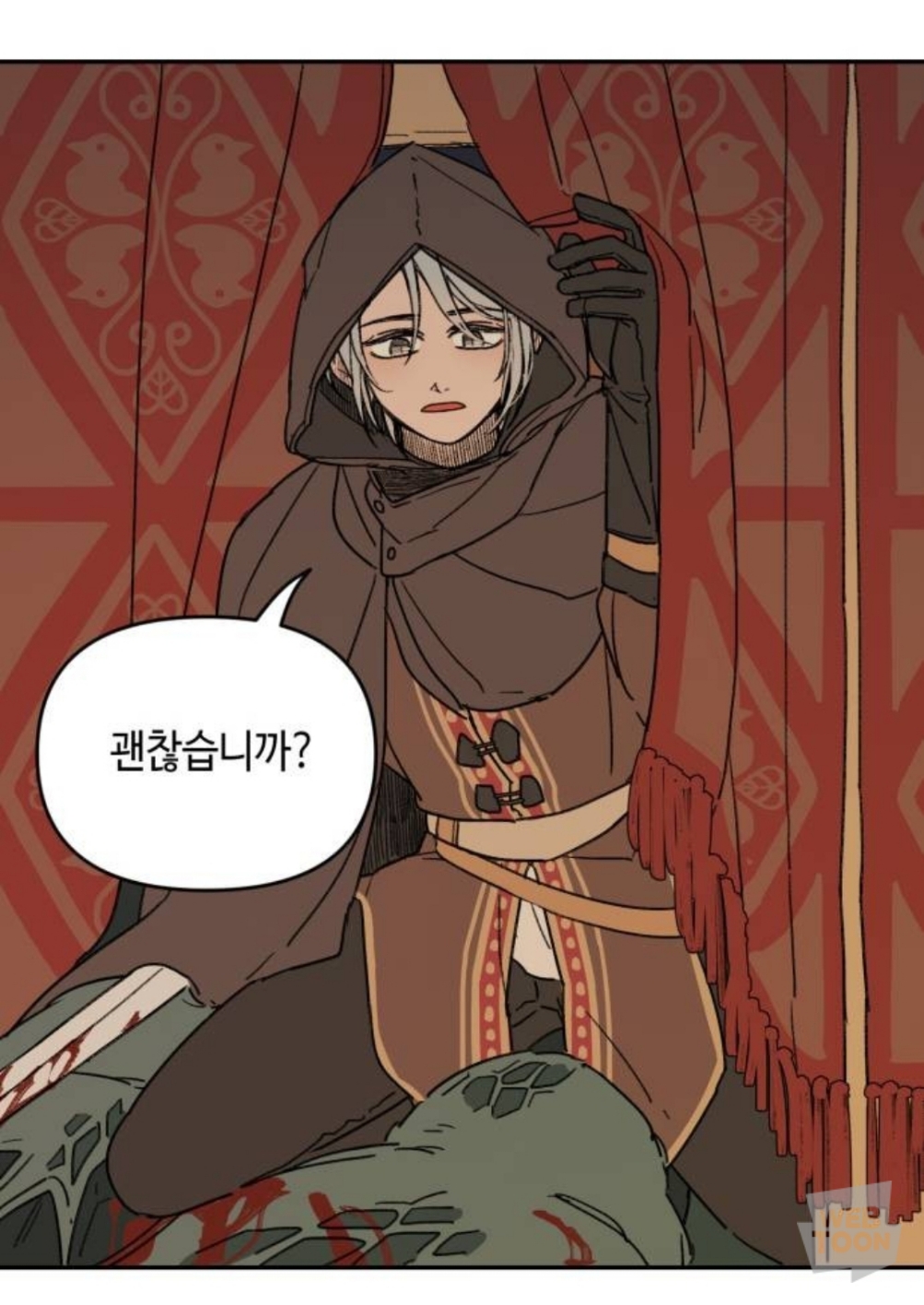 마법사가 말아먹은 나라에서 마법사로 태어났는데 어떡하지? MBTI랑 반응 알려줘 | 인스티즈