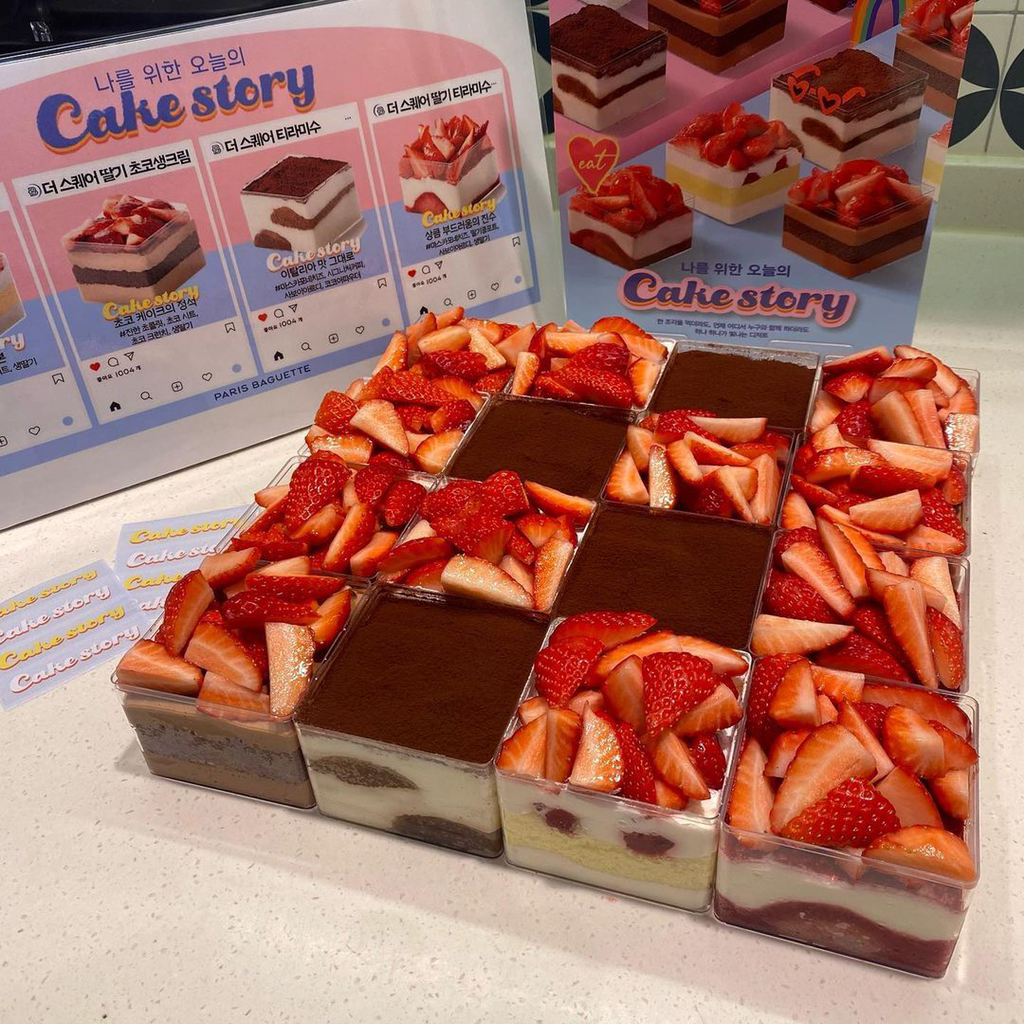 요즘 파바에서 밀고있는 케이크 시리즈.jpg | 인스티즈