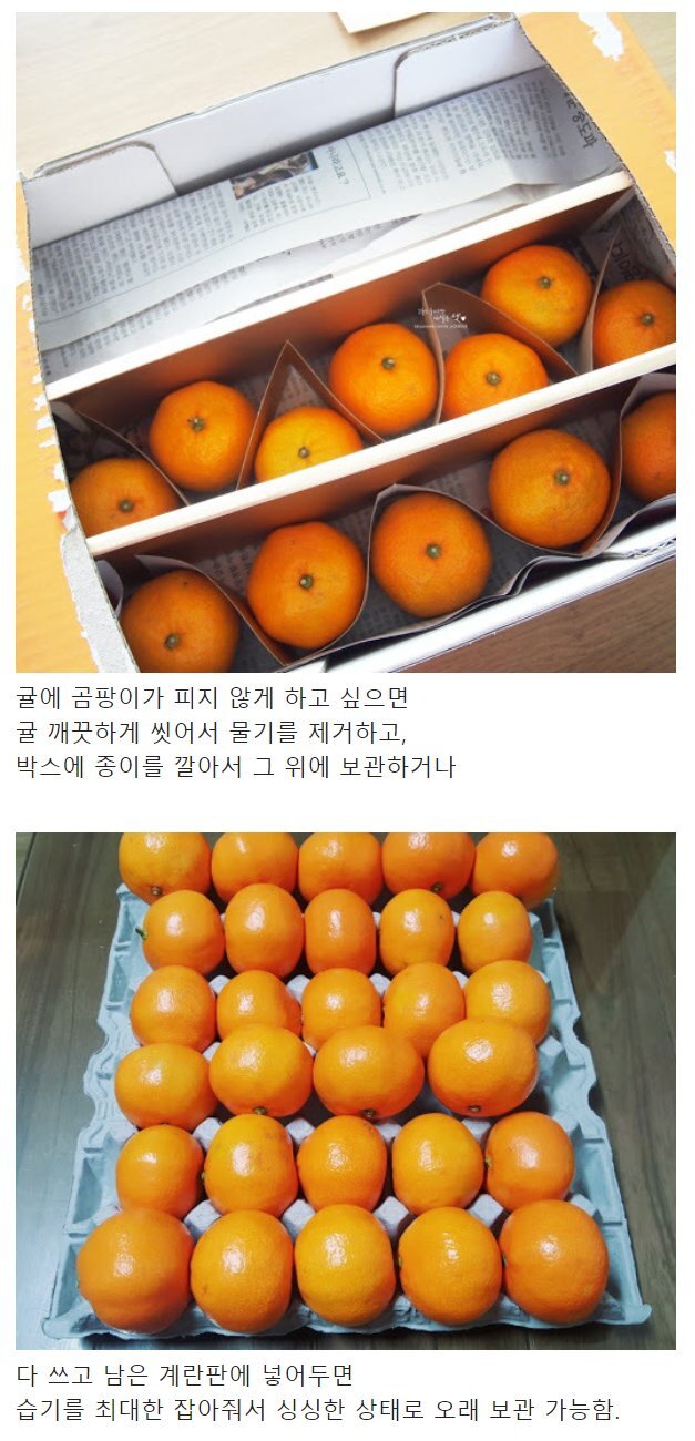 건강에 치명적인데 많은 사람이 별 생각없이 하는 행동.jpg | 인스티즈