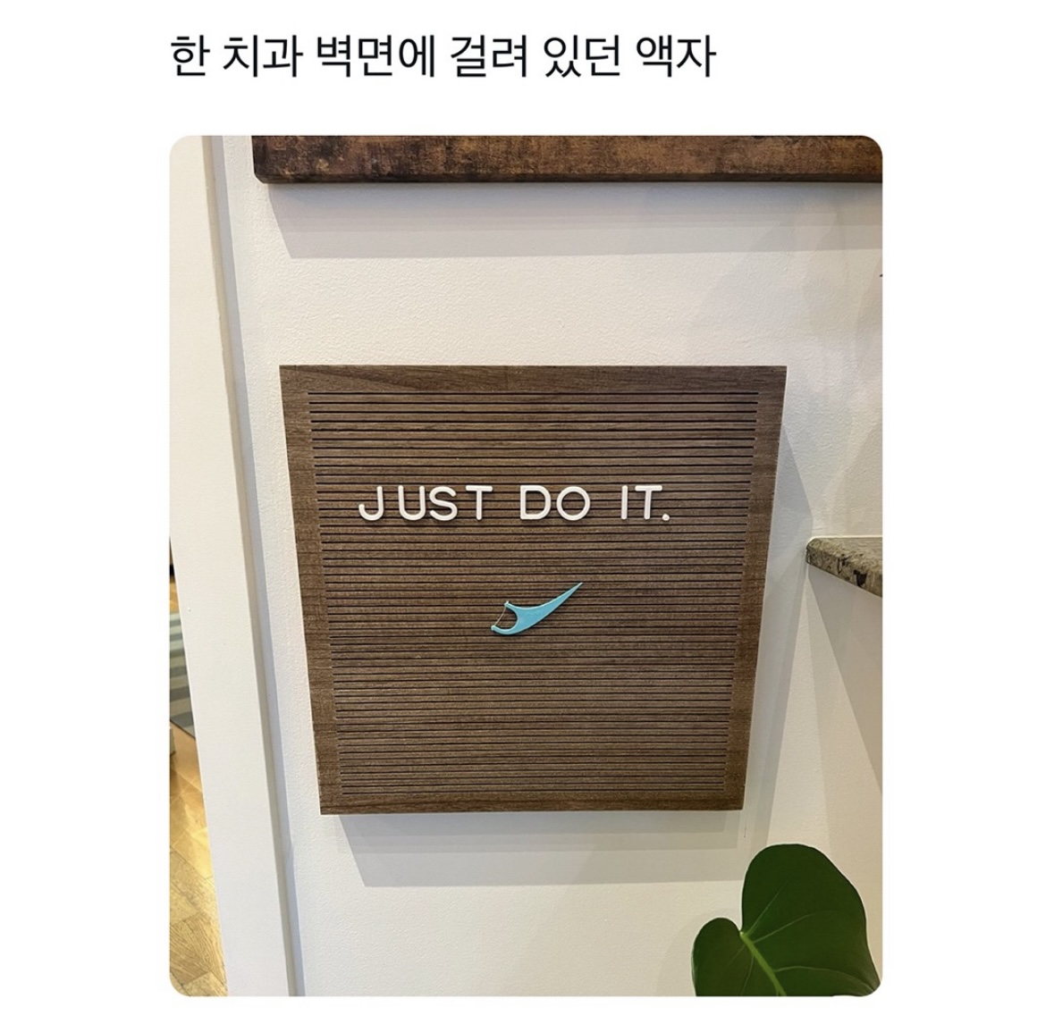 한치과 이미지
