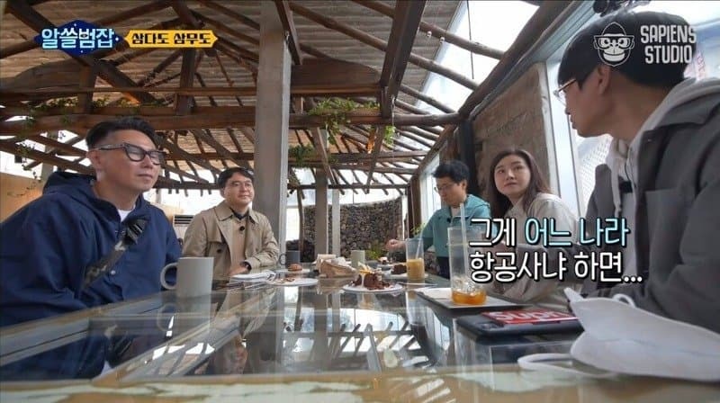 한국에서 전세계 최초로 시도한 정책 | 인스티즈