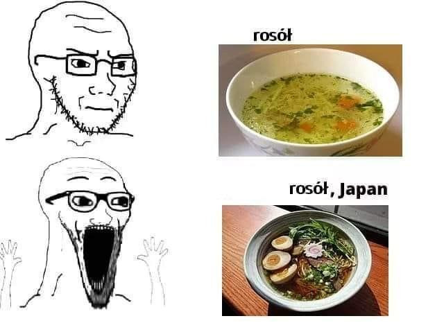 요즘 서양에서 일뽕을 상징하는 밈 | 인스티즈