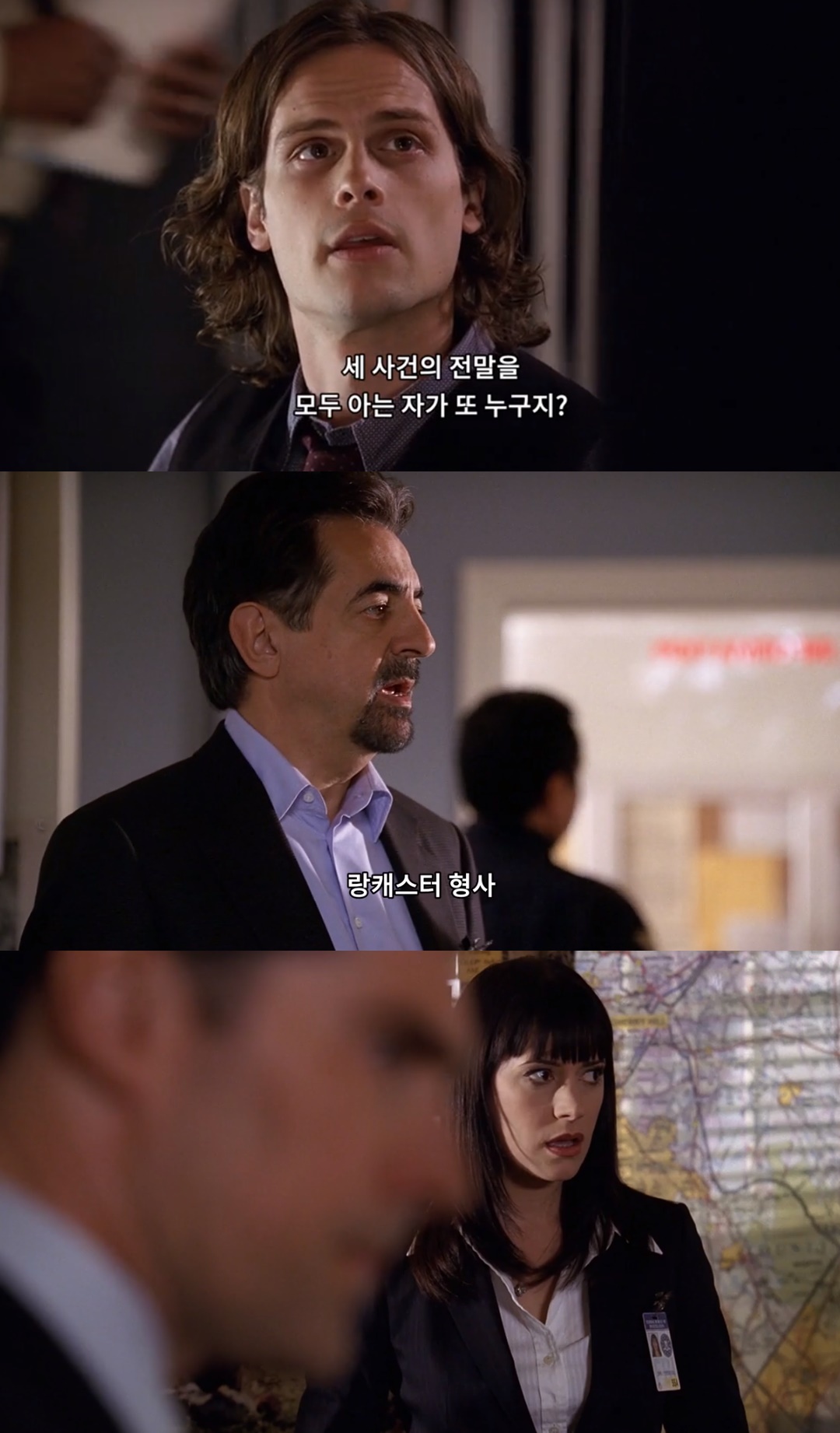 자기 방에서 실종된 아동을 수색하다 밝혀진 충격적인 진실. jpg (하) | 인스티즈